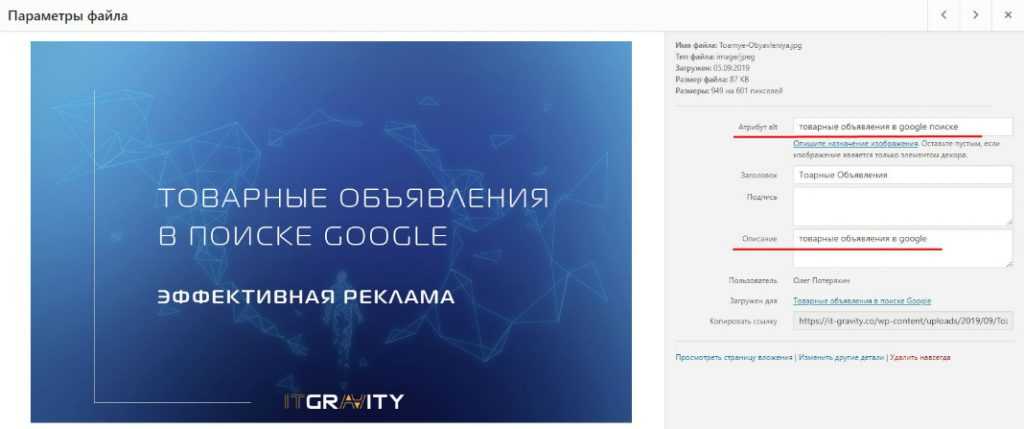 Как работать с семантическим ядром в 2019-2020 годах Как работать с семантическим ядром в 2019-2020 годах