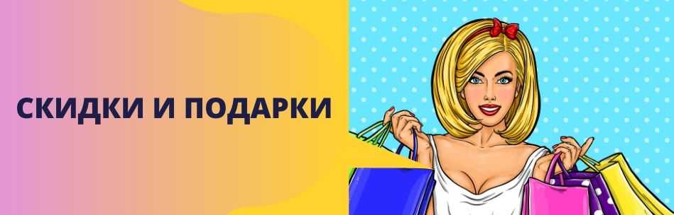 Лид-магнит: 5 простых идей, которые можно создать за 60 минут в 2020 году. Лид-магнит: 5 простых идей, которые можно создать за 60 минут в 2020 году.